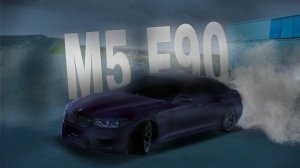 НОЧНОЙ ДРИФТ на BMW M5 F90 | BLACK RUSSIA EKB