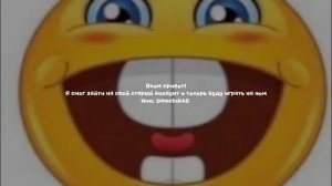 ♡Новый аккаунт в роблокс /добавляйте в друзья\♡