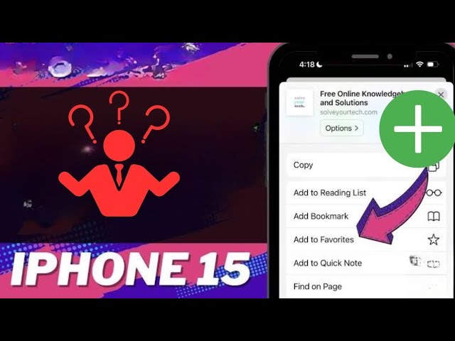 Как добавить избранное в Safari на IPhone 15 Pro
