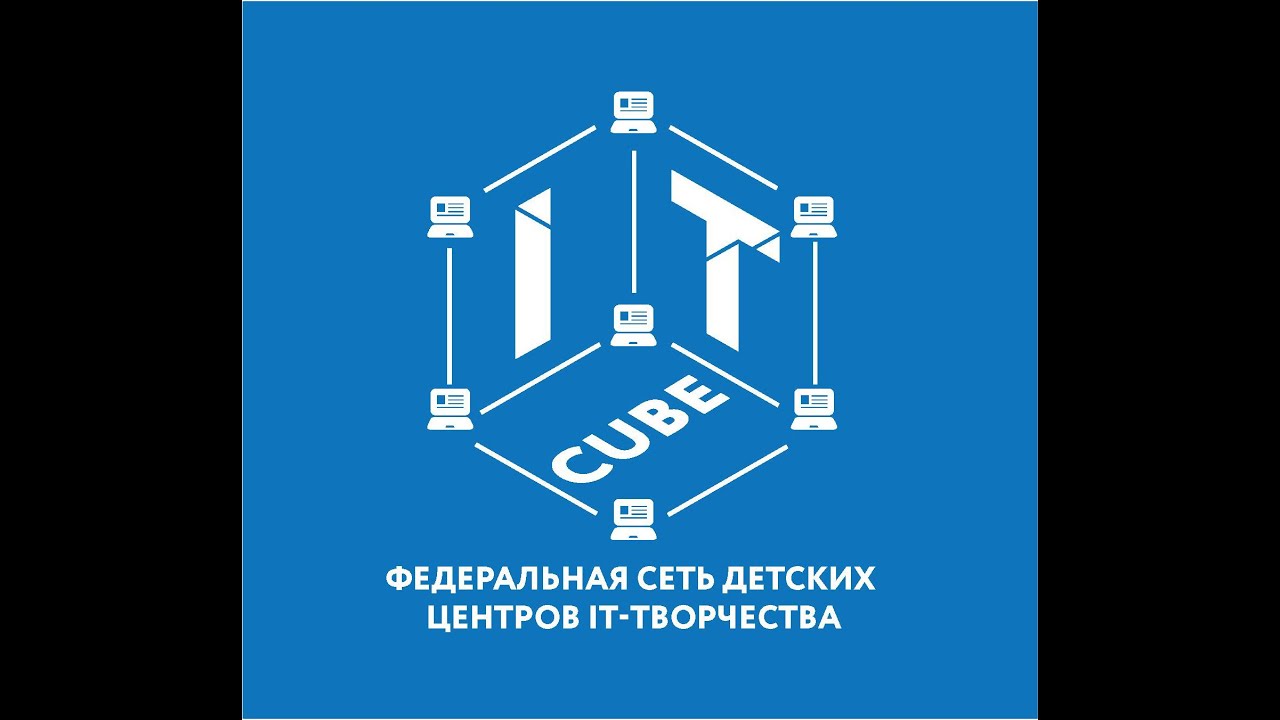 Java. Модель графического редактора смотреть онлайн