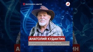 Нарушила иерархию. Обезьяна загрызла насмерть бабушку в Адыгее
