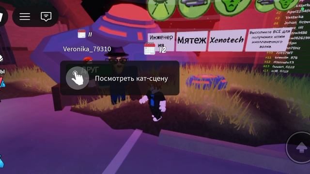 329.mp4 смотреть онлайн