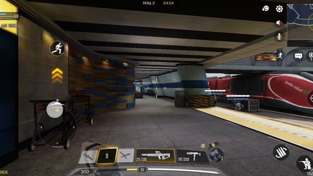 CoD mobile сезон S2
