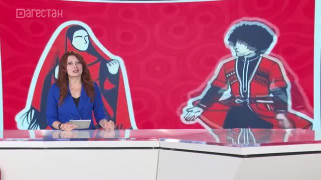 Сегодня второй день ежегодного молодежного фестиваля DagFest 2026