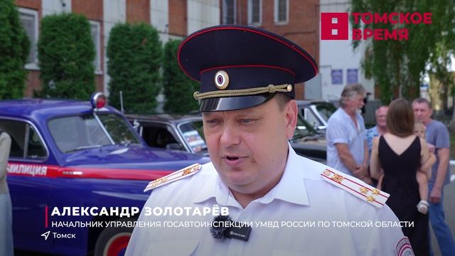 Дорожные инспекторы отмечают юбилей ведомства