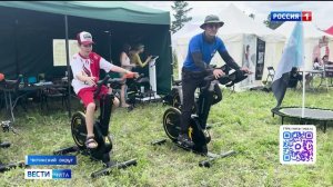 4 июля «Вести-Чита» в 14:30