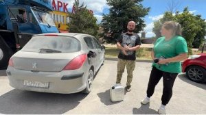 Наше СПАСИБО за бензин летит Леночке Дементьевой в Санкт-Петербург❤️❤️❤️