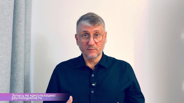 Почему нарцисс выбирает именно вас?