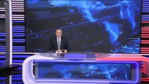Вести-Башкортостан - 04.07.2026