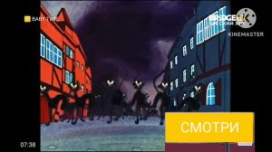 Песня котов кардинала из мультфильма Пёс в сапогах (Baby Time) BRIDGE TV Русский Хит (04.07.2019)