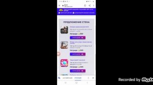 Как бесплатно заработать робуксы? 3 часть сайт для заработка робуксов