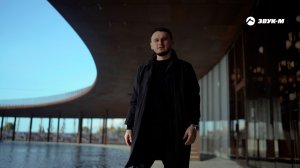 Рустам Нахушев - Пропадаю я | Премьера трека 2023