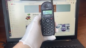 Philips Savvy  - Мой первый телефон