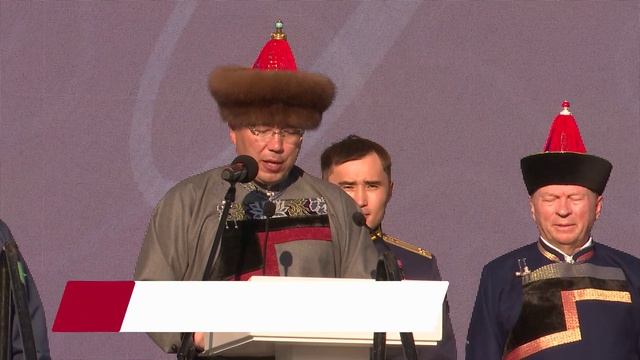 Открытие "Алтарганы" смотреть онлайн