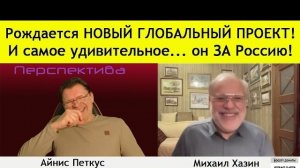 Когда Россия ударит по Литве 🤣