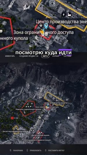 Ключик как бы есть, но его как бы нет