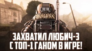 ПОБЕДИЛ ВСЕХ С ЛУЧШИМ АВТОМАТОМ в СТАЛКРАФТ / STALZONE