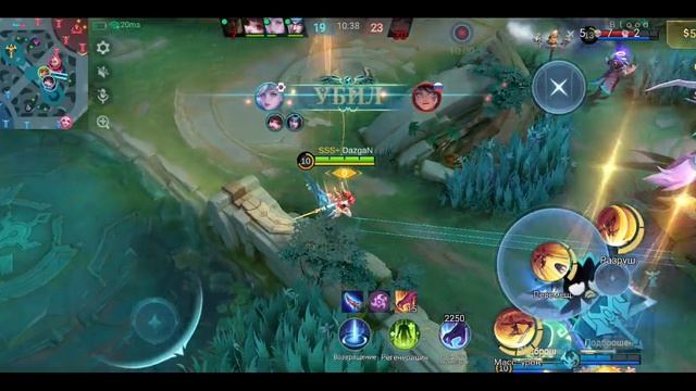Mobile Legends: Bang Bang - Моя игра Рейтинговый Фанни