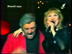 Маша Распутина LIVE «Кружит музыка» (1996) Живой звук