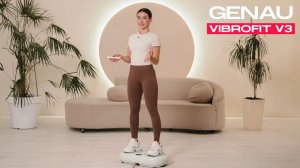 Виброплатформа Genau VibroFit V3. Обзор.