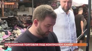 Ростов сегодня: дневной выпуск. 1 июля 2026