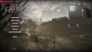 Gothic Remake