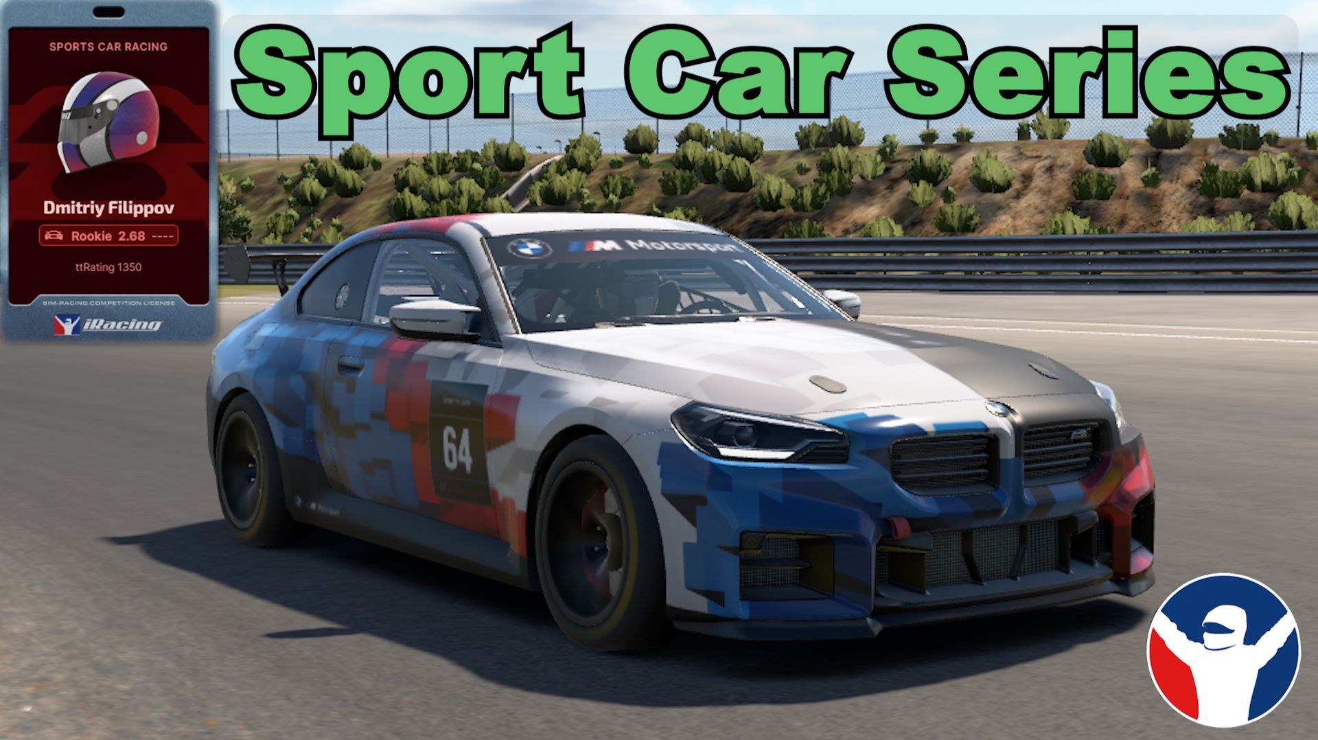 Пробуем Кузова // iRacing VR2 // №3 смотреть онлайн