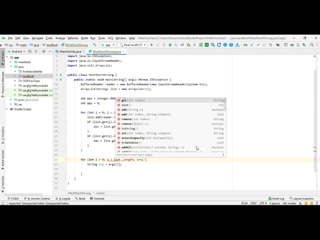 Самые - самые ArrayList - I Java Syntax: 7 уровень, 6 лекция Most - most JavaRush level 7, lesson 6 смотреть онлайн