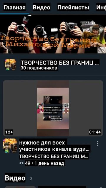 переполняют эмоции.