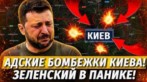 Киев Под Давлением❗ Прорыв К Доброполью❗  Последние Военные Сводки❗