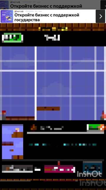 создать игру смотреть онлайн
