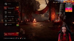Dead by Daylight.Юбилей игры. Играем с Викой Клубникой!🍓