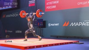 Дагестанские спортсмены готовятся к первенству Европы по тяжелой атлетике