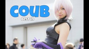 COUB №391