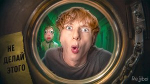КТО ТАМ ЗА ДВЕРЬЮ? / РЕДЖИБОЙ ИГРАЕТ в ХОРРОР WHO`S AT THE DOOR