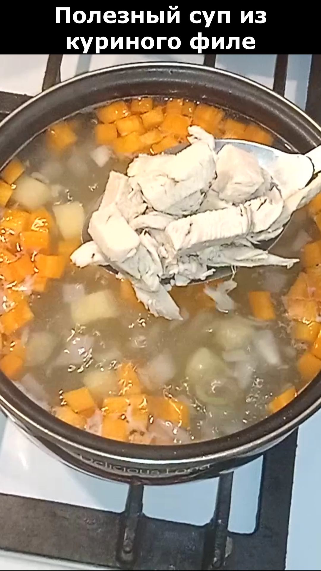 Полезный суп из куриного филе с овощами. Рецепт вкусного диетического супа из курицы