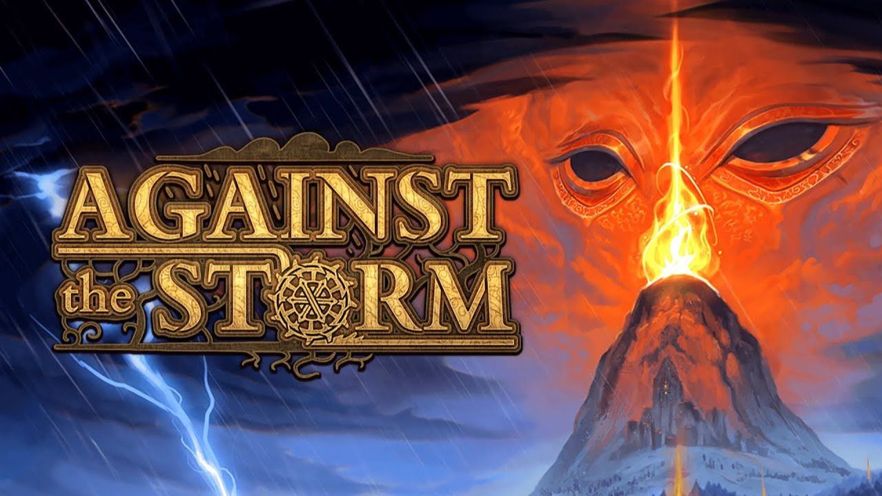 Кротоямск. Трудновое. Престиж 1. | Against the Storm #23