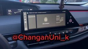 Обновление мультимедиа 16.0 на Changan Uni-k часть 1