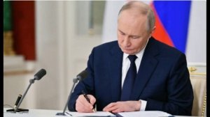 Путин подписал закон, направленный на стимулирование внутреннего рынка топлива.