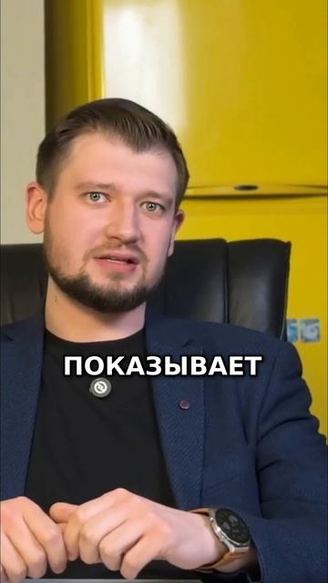 РАЗВОД И БАНКРОТСТВО: КАК НЕ ПОТЕРЯТЬ ИМУЩЕСТВО
