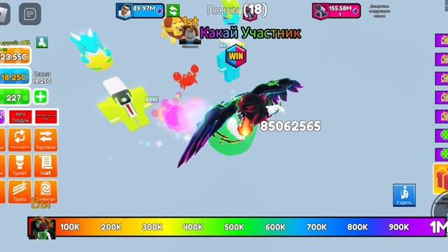 Roblox но я качаюсь смотреть онлайн