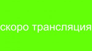 играю выживание майнкрафт