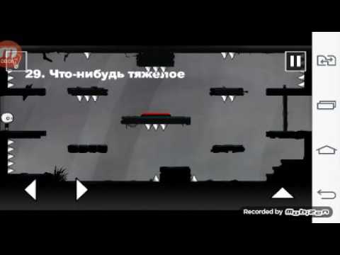 Играем в игру Zet level again 2 часть смотреть онлайн