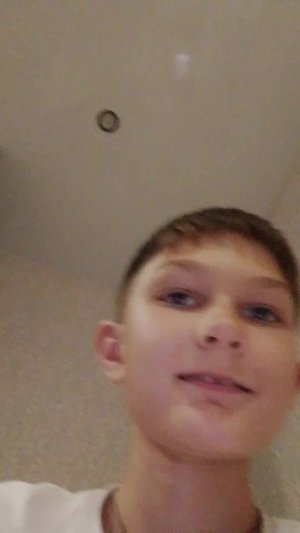 Общаюсь с чатом =]