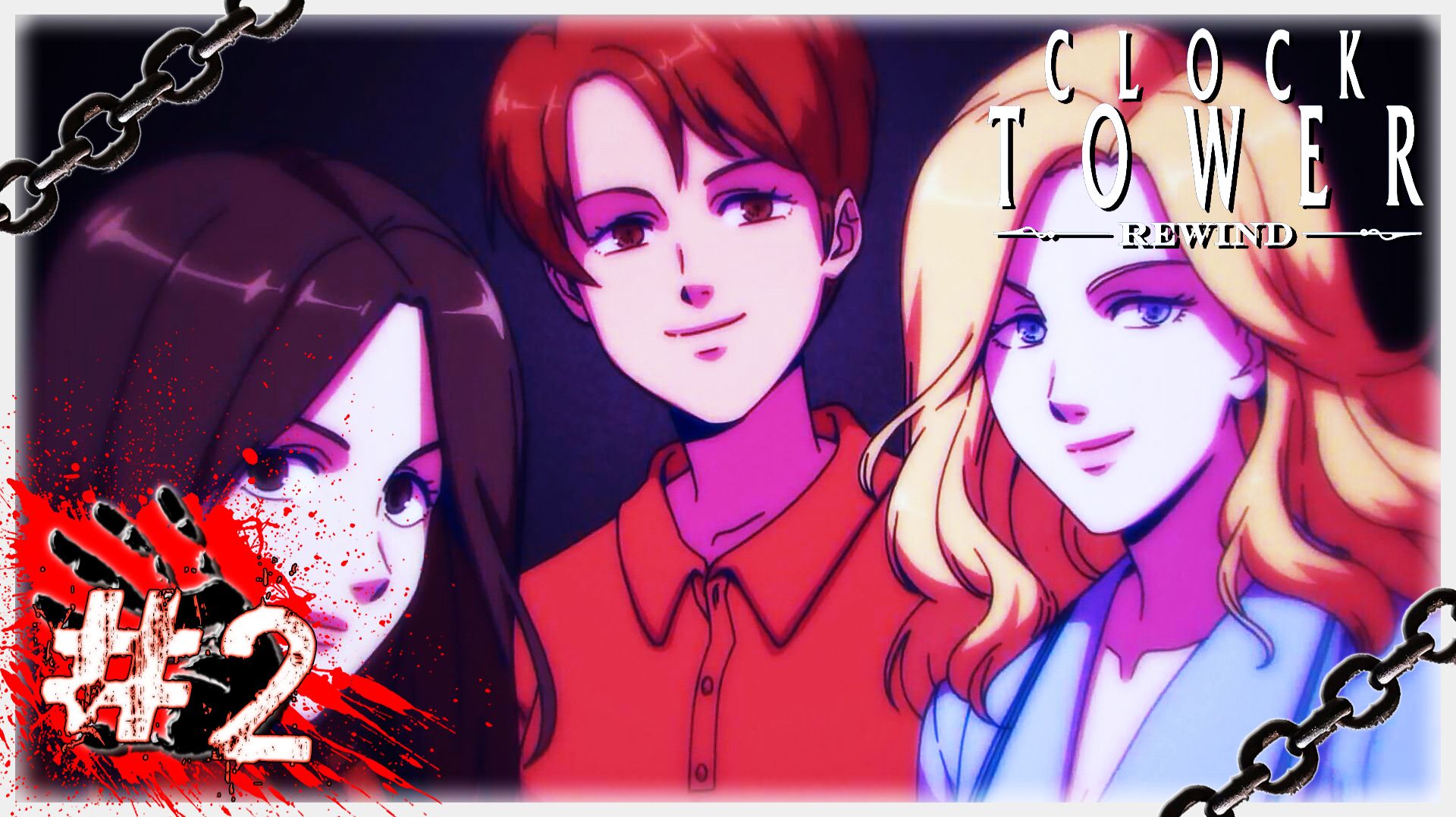 НЕ ПЛАЧ ДЖЕННИФЕР 👩🏻👩🏻🦰👱🏼♀️ ▶ СТРИМ ▶ 22.05.2026 ▶ Clock Tower Rewind #2 ▶ ФИНАЛ