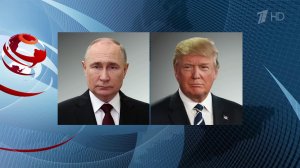 Владимир Путин направил Дональду Трампу телеграмму с поздравлениями по случаю 250-летия независим...