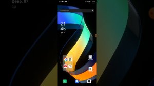показываю как делать стрим на телефоне