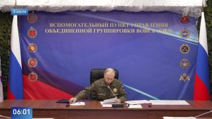 Путин встретился с военными после освобождения Константиновки: главные заявления.