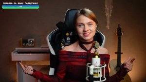 Пожары (HOLIDAYBOY) - Саша Квашеная @kvashenaya