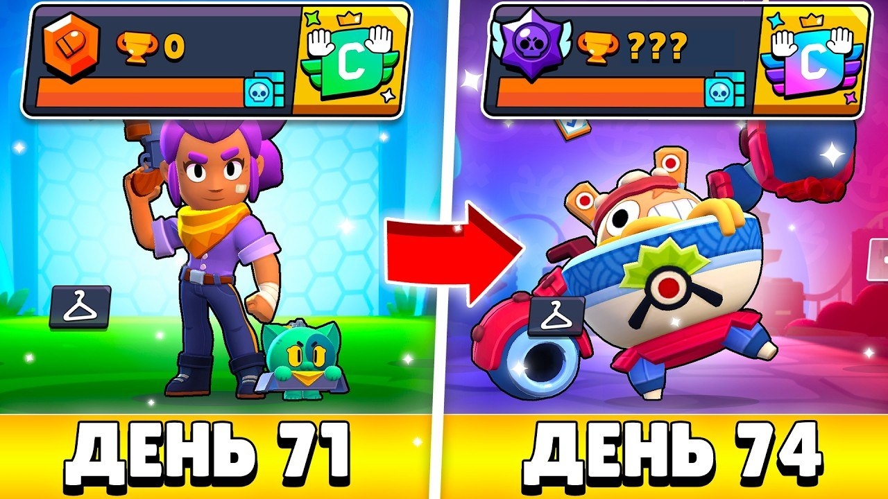100К ЗА 100 ДНЕЙ С НУЛЯ!😨 ВОЗВРАЩЕНИЕ СПУСТЯ МЕСЯЦ! (71 - 74 ДЕНЬ) смотреть онлайн